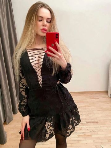 Проститутка Амалия